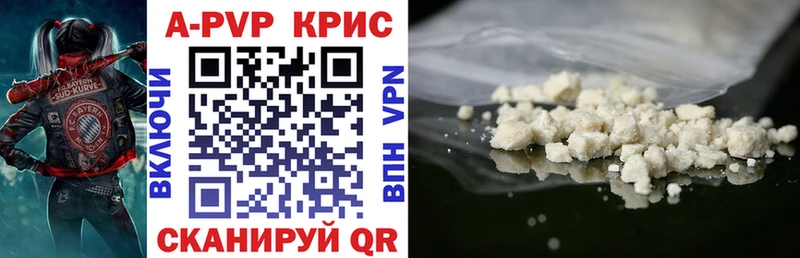 Наркошоп купить Конопля МЕФ Амфетамин Гашиш Кокаин Моршанск