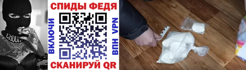 Amphetamine VHQ  Купить  Моршанск 