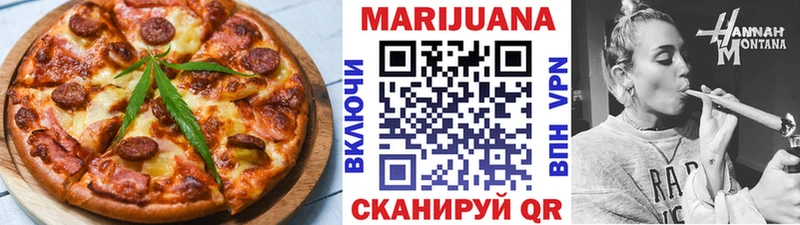 Купить Моршанск Canna-Cookies конопля