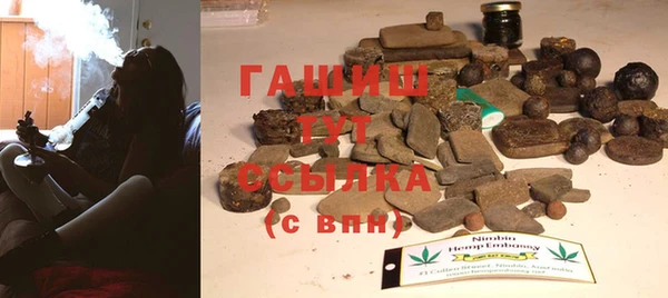 мет Богородицк