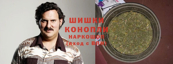 COCAINE Белоозёрский