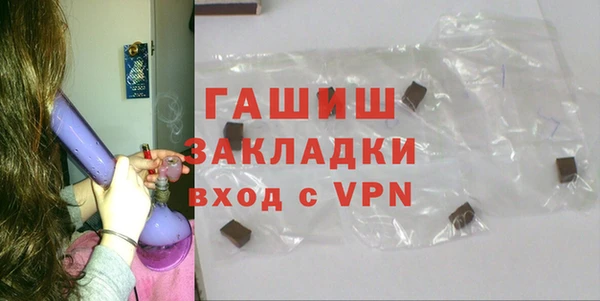 COCAINE Белоозёрский