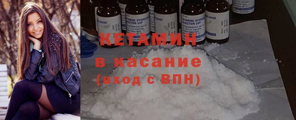 COCAINE Белоозёрский