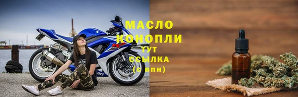 COCAINE Белоозёрский