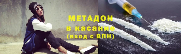 дживик Богородск