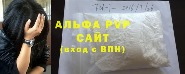 COCAINE Белоозёрский