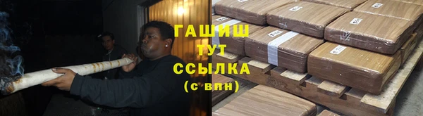 COCAINE Белоозёрский