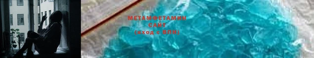 экстази Бронницы