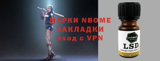 мет Богородицк