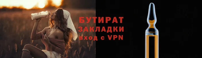 COCAINE Белоозёрский