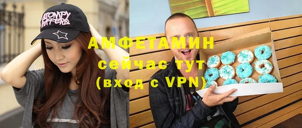 эйфоретик Богданович