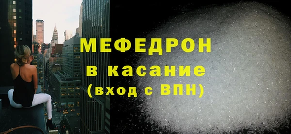 COCAINE Белоозёрский
