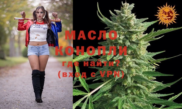 гашик Беломорск