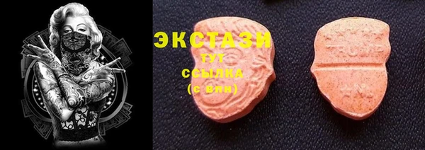 COCAINE Белоозёрский