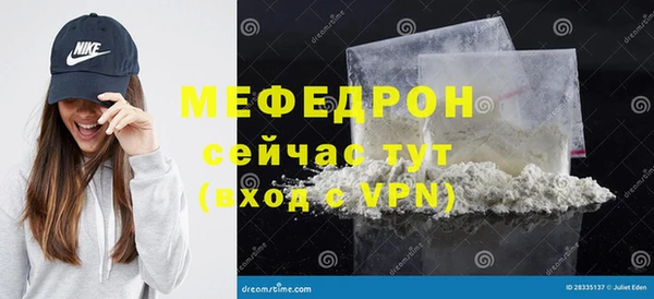 COCAINE Белоозёрский
